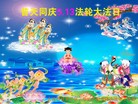 ֹ,󷨵ӹ編ִʦ𻪵(27)
