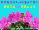 ֹ,󷨵ӹ編ִʦ𻪵(27)

