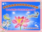 ֹ,󷨵ӹ編ִʦ𻪵(26)
