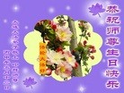ֹ,󷨵ӹ編ִʦ𻪵(25)
