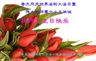 ֹ,ൺ󷨵ӹ編ִʦ𻪵(27)
