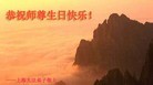 ֹ,Ϻ󷨵ӹ編ִʦ𻪵(29)
