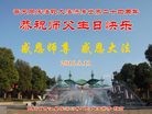 ֹ,㶫󷨵ӹ編ִʦ𻪵(25)
