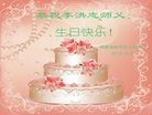 ֹ,󷨵ӹ編ִʦ𻪵(26)
