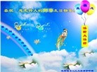 ֹ,󷨵ӹ編ִʦ𻪵(25)
