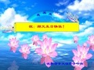 ֹ,󷨵ӹ編ִʦ𻪵(25)

