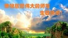 ֹ,󷨵ӹ編ִʦ𻪵(30)
