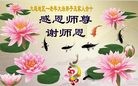 ֹ,󷨵ӹ編ִʦ𻪵(24)
