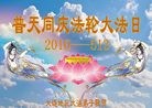 ֹ,󷨵ӹ編ִʦ𻪵(24)
