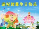 ֹ,󷨵ӹ編ִʦ𻪵(23)
