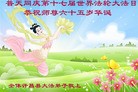 ֹ,ϴ󷨵ӹ編ִʦ𻪵(26)
