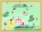 ֹ,󷨵ӹ編ִʦ𻪵(26)
