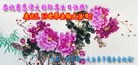ֹ,󷨵ӹ編ִʦ𻪵(23)
