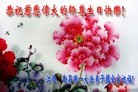 ֹ,󷨵ӹ編ִʦ𻪵(24)
