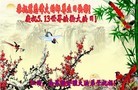 ֹ,󷨵ӹ編ִʦ𻪵(24)
