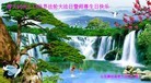 ֹ,Ϋ󷨵ӹ編ִʦ𻪵(28)
