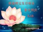 ֹ,󷨵ӹ編ִʦ𻪵(23)
