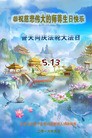 ֹ,󷨵ӹ編ִʦ𻪵(24)
