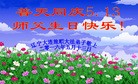 ֹ,󷨵ӹ編ִʦ𻪵(23)
