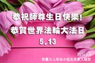 ֹ,ൺ󷨵ӹ編ִʦ𻪵(21)
