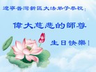 ֹ,󷨵ӹ編ִʦ𻪵(23)
