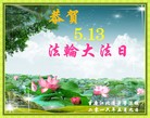 ֹ,󷨵ӹ編ִʦ𻪵(21)
