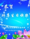 ֹ,󷨵ӹ編ִʦ𻪵(21)
