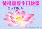 ֹ,󷨵ӹ編ִʦ𻪵(24)
