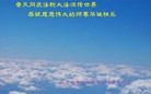 ֹ,Ϋ󷨵ӹ編ִʦ𻪵(28)
