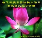 ֹ,Ϋ󷨵ӹ編ִʦ𻪵(28)
