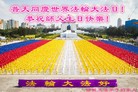 ֹ,Ϋ󷨵ӹ編ִʦ𻪵(28)

