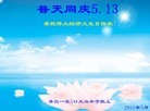 ֹ,ൺ󷨵ӹ編ִʦ𻪵(21)
