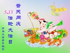 ֹ,ൺ󷨵ӹ編ִʦ𻪵(21)
