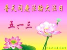 ֹ,ൺ󷨵ӹ編ִʦ𻪵(21)
