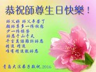 ֹ,ൺ󷨵ӹ編ִʦ𻪵(21)
