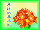 ֹ,ൺ󷨵ӹ編ִʦ𻪵(21)

