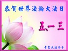 ֹ,ൺ󷨵ӹ編ִʦ𻪵(21)
