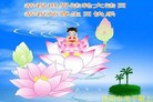 ֹ,󷨵ӹ編ִʦ𻪵(26)
