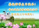 ֹ,㶫󷨵ӹ編ִʦ𻪵(30)
