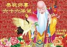 ֹ,󷨵ӹ編ִʦ𻪵(27)

