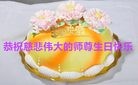 ֹ,人󷨵ӹ編ִʦ𻪵(26)

