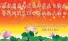 ֹ,󷨵ӹ編ִʦ𻪵(23)
