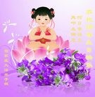 ֹ,ʯׯ󷨵ӹ編ִʦ𻪵(23)
