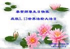 ֹ,󷨵ӹ編ִʦ𻪵(30)
