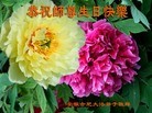 ֹ,մ󷨵ӹ編ִʦ𻪵(27)
