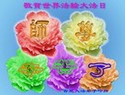 ֹ,մ󷨵ӹ編ִʦ𻪵(27)
