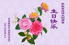 ֹ,ʴ󷨵ӹ編ִʦ𻪵(27)

