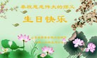 ֹ,ʴ󷨵ӹ編ִʦ𻪵(27)
