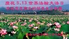 ֹ,Ϋ󷨵ӹ編ִʦ𻪵(25)
