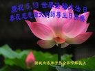 ֹ,Ϋ󷨵ӹ編ִʦ𻪵(25)
